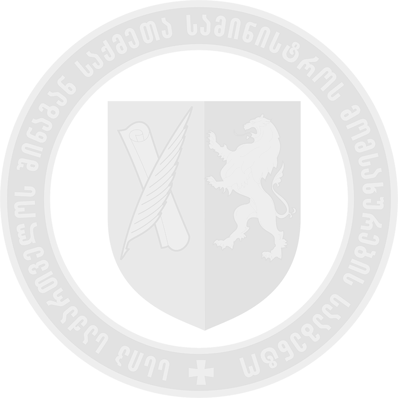 თუ შუქნიშანის წინ დგანან ბავშვები, შუქნიშანთან მიახლოებული სატრანსპორტო საშუალების მძღოლმა უნდა გაითვალისწინოს:
