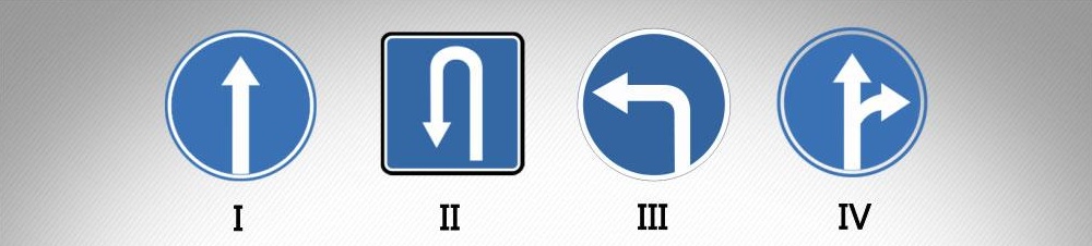მოცემული საგზაო ნიშნებიდან რომელის მოქმედების ზონაში არ არის აკრძალული მობრუნება?