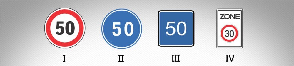 მოცემული საგზაო ნიშნებიდან რომელი მიუთითებს სიჩქარეს, რომლითაც რეკომენდებულია მოძრაობა გზის მოცემულ მონაკვეთზე?