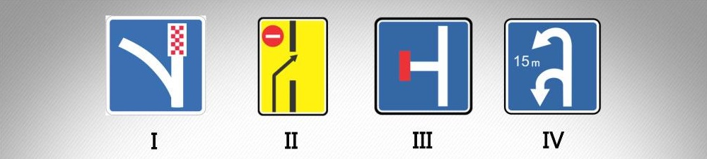 მოცემული საგზაო ნიშნებიდან რომელი აღნიშნავს გზას, რომელსაც არა აქვს გამჭოლი გასასვლელი?