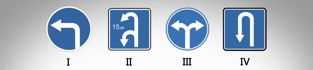 მოცემული საგზაო ნიშნებიდან რომლის მოქმედების ზონაში არ არის ნებადართული მარცხნივ მოხვევა?