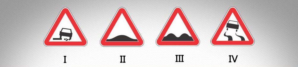 მოცემული საგზაო ნიშნებიდან რომელი აღნიშნავს გზის მონაკვეთს, რომელზედაც სიჩქარის იძულებით შემცირებისათვის მოწყობილია ხელოვნური უსწორმასწორობა?