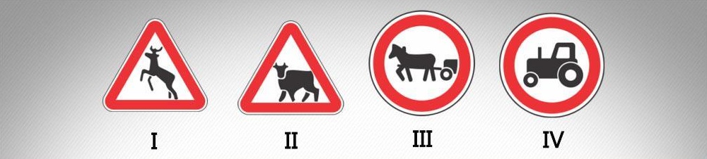 მოცემული საგზაო ნიშნებიდან რომელი აღნიშნავს ნაკრძალთან, სანადირო მეურნეობასთან, ტყის მასივთან გამავალ გზის მონაკვეთებს ან სხვა უბნებს, სადაც მოსალოდნელია გარეული ცხოველების გამოჩენა?