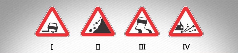 მოცემული საგზაო ნიშნებიდან რომელი აღნიშნავს გზის მონაკვეთს, რომლის სავალი ნაწილი არ არის დაცული ზვავისაგან, მეწყერისაგან და ქვების ცვენისგან?