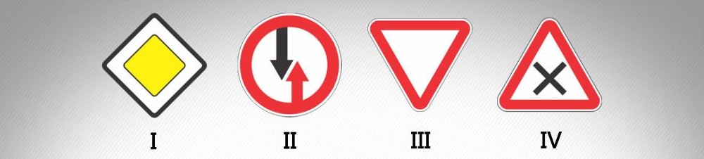 მოცემული საგზაო ნიშნებიდან რომელი აღნიშნავს გზას, რომელზედაც მოძრავ მძღოლს ენიჭება არარეგულირებული გზაჯვარედინის გავლის უპირატესობა?