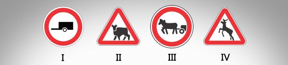 მოცემული საგზაო ნიშნებიდან რომელი კრძალავს საჭაპანე ტრანსპორტით, სასაპალნე და საჯდომი ცხოველებით მოძრაობას, ასევე - პირუტყვის გადარეკვას?