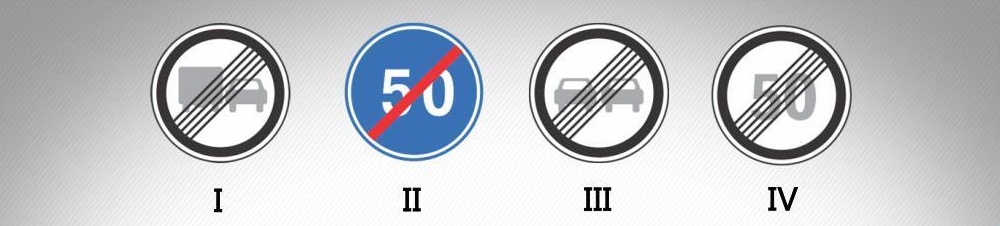 მოცემული საგზაო ნიშნებიდან რომელი აღნიშნავს საგზაო ნიშნის 3.24-ის („მაქსიმალური სიჩქარის შეზღუდვა”) მოქმედების ზონის დასასრულს?