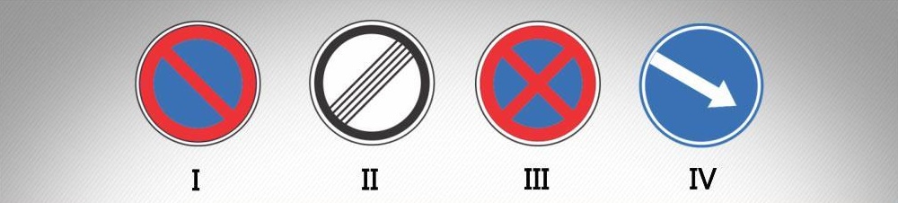 მოცემული საგზაო ნიშნებიდან რომელი კრძალავს სატრანსპორტო საშუალებების გაჩერებას და დგომას?