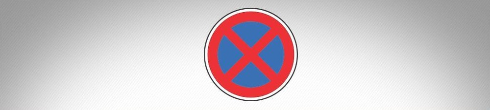 მოცემული საგზაო ნიშანი: