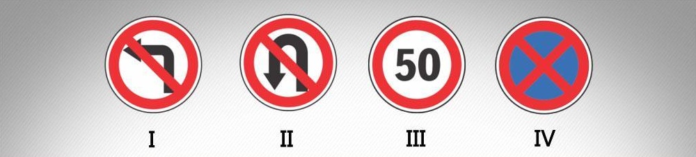 მოცემული საგზაო ნიშნებიდან რომლის მოქმედება არ ვრცელდება სამარშრუტო სატრანსპორტო საშუალებაზე?