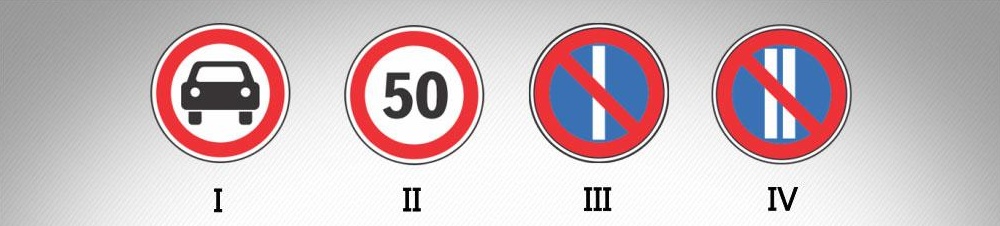 მოცემული საგზაო ნიშნებიდან რომლის მოქმედება არ ვრცელდება სატრანსპორტო საშუალებაზე, რომელსაც მართავს მნიშვნელოვნად გამოხატული, ან მკვეთრად გამოხატული შეზღუდული შესაძლებლობების სტატუსის მქონე პირი, ან ტრანსპორტზე, რომელსაც გადაჰყავს აღნიშნული პირები?