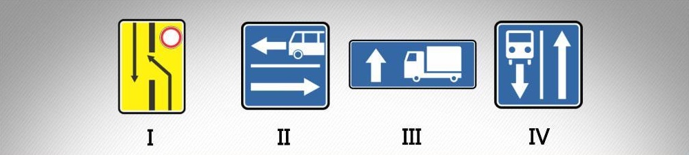 მოცემული საგზაო ნიშნებიდან რომელი მიუთითებს სამარშრუტო სატრანსპორტო საშუალებისათვის განკუთვნილი ზოლის მქონე გზაზე გასვლას?